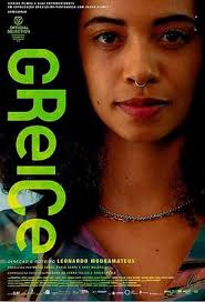 巴努马蒂(全集)