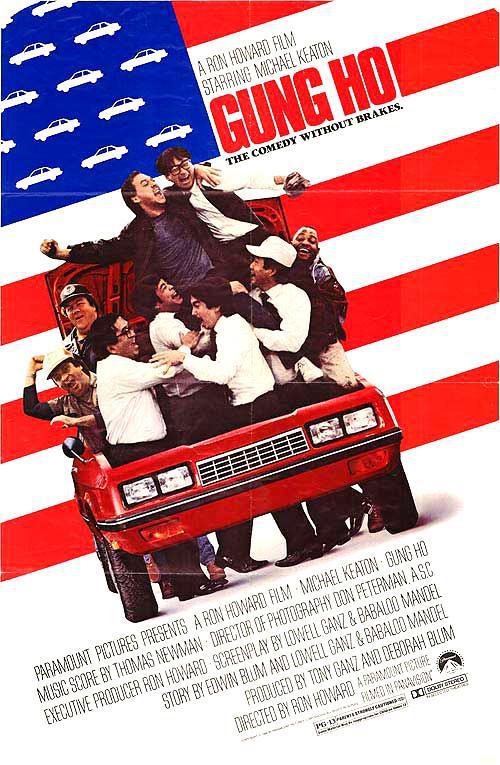 超级魔鬼干部(全集)