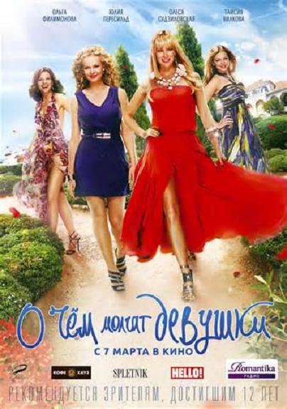 闺蜜日记(全集)