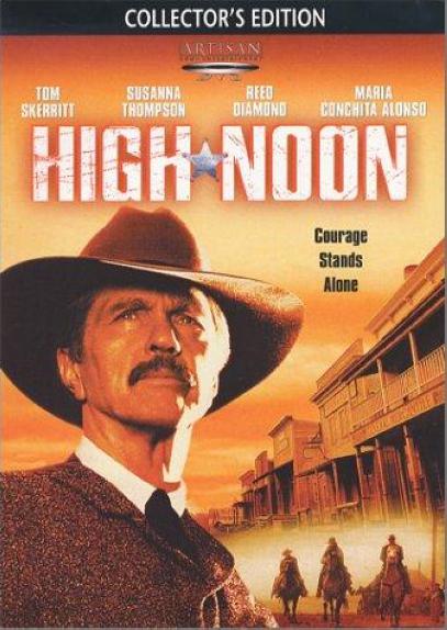 日正当中(全集)