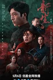 我心迷茫(全集)