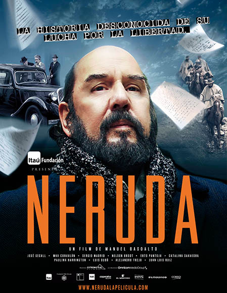 Neruda(全集)
