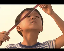 还有多远(全集)