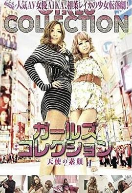 素颜天使之裸模女郎的自白书(全集)