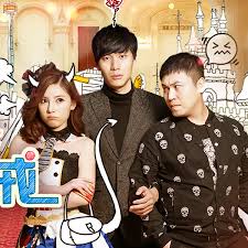 恋爱秘籍之换体魔戒(全集)