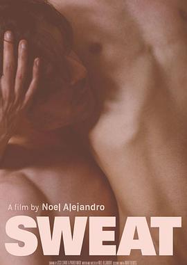 身不由己（2017）(全集)