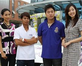 疯狂漂移假爸爸(全集)