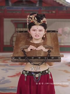 极品败家子(全集)