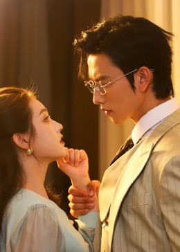 分居后，禁欲总裁缠她上瘾(全集)