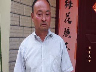 村里新鲜事(全集)