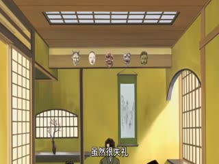 名侦探柯南：迷宫的十字路口—抢先版(全集)