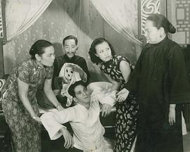 错点鸳鸯(全集)