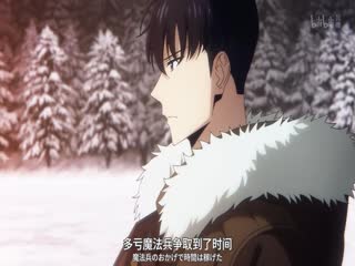 我独自升级第二季-起于暗影-(全集)