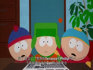 南方公园(全集)