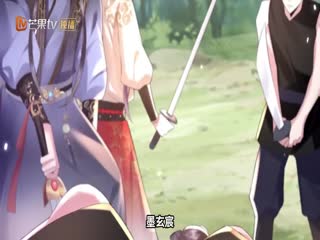 黑化后，戏精世子(全集)