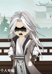 无敌魔神(全集)