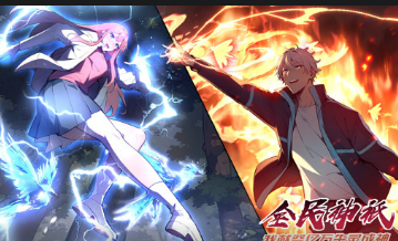 全民神祗：我献祭亿万生灵成神(全集)