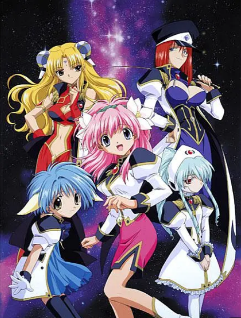 银河天使Z(全集)