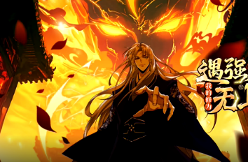 遇强则强，我的修为无上限(全集)