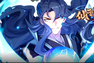 仙子饶命(全集)