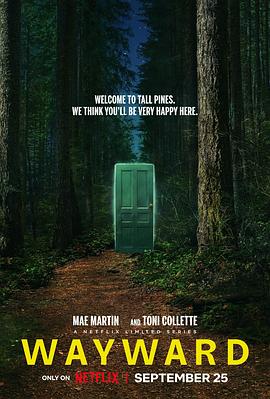 幽镇异校 Wayward(全集)