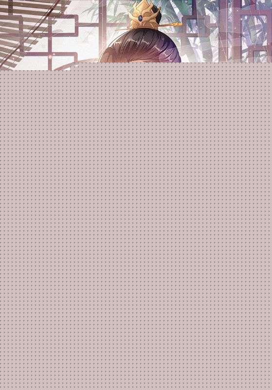 我的城主丈夫第二季(全集)