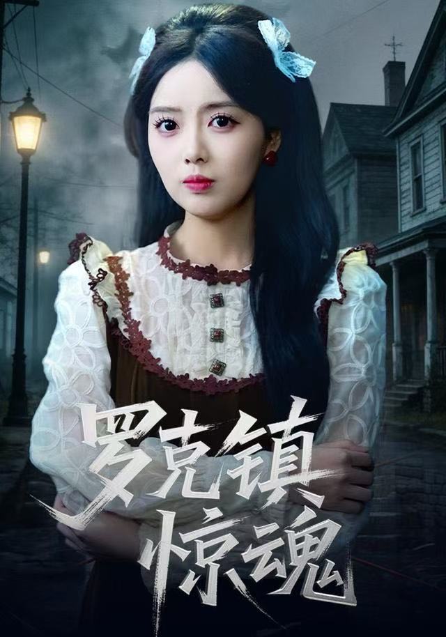 温柔屠刀(全集)