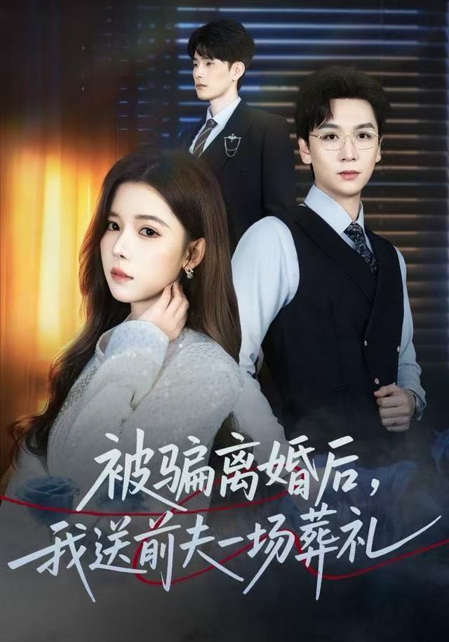 风是扫空阶旧忆尘(全集)