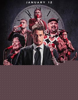 Kill Tony：笑闹德州